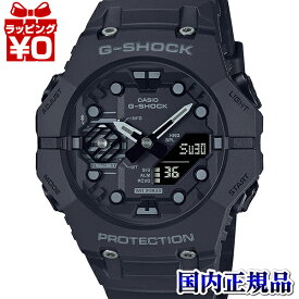 【10％OFFクーポン利用で】GA-B001-1AJF G-SHOCK ジーショック Gショック CASIO カシオ ブラック 黒 スマートフォンリンク メンズ 腕時計 国内正規品 送料無料