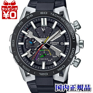 �y2,000�~OFF�N�[�|�����p�ŁzEQB-2000YDC-1AJF CASIO �J�V�I EDIFICE �G�f�B�t�B�X SOSPENSIONE �\�X�y���V�I�[�l �����Y �r���v �������K�i ��������