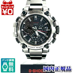 MTG-B3000D-1AJF G-SHOCK W[VbN gshock GVbN CASIO JVI dg\[[ Bluetooth fARAK[h\ Y rv Ki 