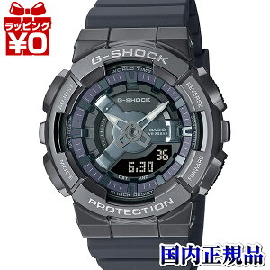 y10OFFN[|pŁzGM-S110B-8AJF G-SHOCK W[VbN gshock GVbN CASIO JVI ^Jo[h ^ ~bhTCY Y rv Ki 