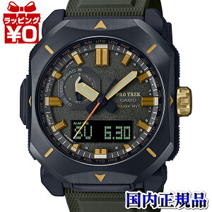 �y2,000�~OFF�N�[�|�����p�ŁzPRW-6900Y-3JF �v���g���b�N PROTREK CASIO �J�V�I SPORTS Climber Line �d�g�\�[���[ �����Y �r���v �������K�i ��������