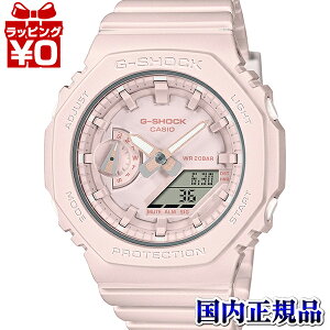 GMA-S2100BA-4AJF JVI CASIO G-SHOCK GVbN W[VbN g[J[ sN Y rv Ki 