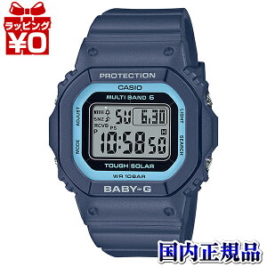 【2,000円OFFクーポン+店舗内3点で10倍、2点でも5倍】BGD-5650-2JF CASIO カシオ Baby-G ベイビージー ベビージー 電波 ソーラー タフソーラー ネイビー ブルー レディース 腕時計 国内正規品 送料無