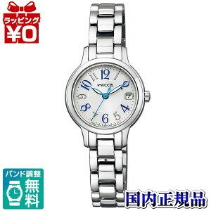 KH4-912-13 CITIZEN V`Y wicca EBbJ y fB[X rv Ki 