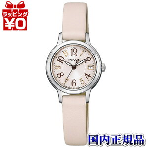 y2,000~OFFN[|{Xܓ3_10{A2_ł5{zKH4-912-90 CITIZEN V`Y wicca EBbJ y fB[X rv Ki 