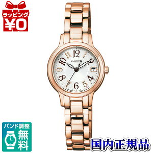 y2,000~OFFN[|{Xܓ3_10{A2_ł5{zKH4-963-13 CITIZEN V`Y wicca EBbJ y fB[X rv Ki 