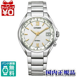 y2,000~OFFN[|{Xܓ3_10{A2_ł5{zCB1120-50C CITIZEN V`Y ATTESA AebT dgv `^ Vo[ S[h  Y rv Ki 