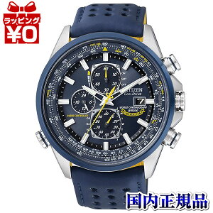 y10OFFN[|pŁzAT8020-03L CITIZEN V`Y PROMASTER v}X^[ u[GWFXf Blue Angels SKY Y rv Ki 