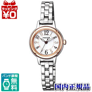 KP3-619-11 CITIZEN V`Y wicca EBbJ y n[g  fB[X rv Ki 