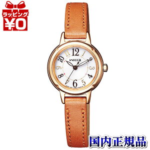 KP3-627-10 CITIZEN V`Y wicca EBbJ y \[[ebN uE fB[X rv Ki 