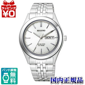 �y�G���g���[��5�{�{2,000�~OFF�zKM1-113-11 CITIZEN �V�`�Y�� REGUNO ���O�m �\�[���[�e�b�N �I�[���V���o�[ �����Y �r���v �������K�i ��������