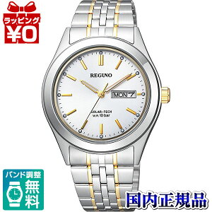 �y�G���g���[��10�{�{2,000�~OFF�N�[�|���zKM1-113-13 CITIZEN �V�`�Y�� REGUNO ���O�m �\�[���[�e�b�N �S�[���h �R���r �����Y �r���v �������K�i ��������