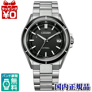 y2,000~OFFN[|pŁzCB3030-76E CITIZEN V`Y ATTESA AebT GR Cudgv `^ ACT Line Y rv Ki 