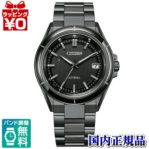 y2,000~OFFN[|pŁzCB3035-72E CITIZEN V`Y ATTESA AebT GR Cudgv `^ ACT Line Y rv Ki 