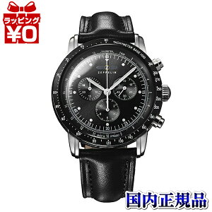 y2,000~OFFN[|{Xܓ3_10{A2_ł5{z8892-2 ZEPPELIN cFby Yrv Ki 