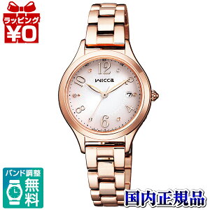 KS1-261-91 CITIZEN �V�`�Y�� wicca �E�B�b�J ���f�B�[�X �r���v �������K�i ��������