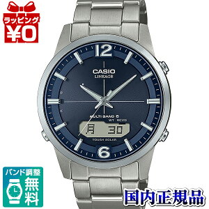 �y10��OFF�{10�{�G���g���[�Ł{�X�ܓ�3�_�ł����10�{�zLCW-M170TD-2AJF LINIAGE CASIO �J�V�I ���j�G�[�W �����Y �r���v �������K�i ��������