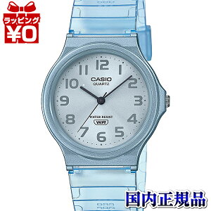 �y2,000�~OFF�N�[�|�����p�ŁzMQ-24S-2BJF �J�V�I CASIO �X�^���_�[�h �u���[ �� �����Y �r���v �������K�i ��������