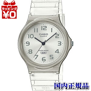 �y10��OFF�N�[�|�����p�ŁzMQ-24S-7BJF �J�V�I CASIO �X�^���_�[�h �N���A �����Y �r���v �������K�i ��������