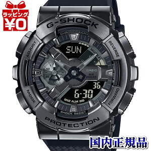 y10OFFN[|pŁzGM-110BB-1AJF G-SHOCK W[VbN gshock GVbN CASIO JVI ^Jo[h  ubN Y rv Ki 