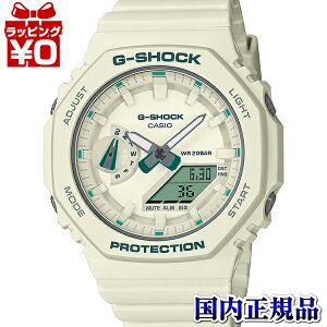 GMA-S2100GA-7AJF G-SHOCK W[VbN gshock GVbN CASIO JVI ~bhTCY O[ANZg zCg Y rv Ki 