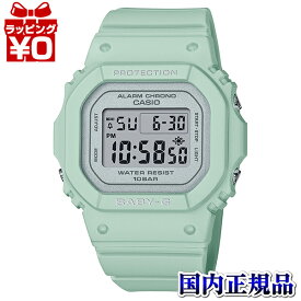 BGD-565SC-3JF CASIO カシオ Baby-G ベイビージー ベビージー スプリング フラワーカラー グリーン レディース 腕時計 国内正規品 送料無料