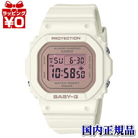 BGD-565SC-4JF CASIO カシオ Baby-G ベイビージー ベビージー スプリング フラワーカラー ホワイト レディース 腕時計 国内正規品 送料無料