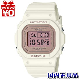 【2,000円OFFクーポン利用で】BGD-565SC-4JF CASIO カシオ Baby-G ベイビージー ベビージー スプリング フラワーカラー ホワイト レディース 腕時計 国内正規品 送料無料