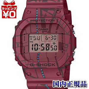 y2,000~OFFN[|{Xܓ3_10{A2_ł5{zDW-5600SBY-4JR G-SHOCK W[VbN gshock GVbN CASIO JVI gW[ng aJ n} Y rv Ki 