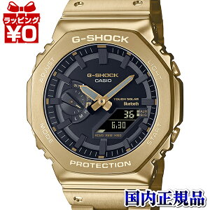 y2,000~OFFN[|pŁzGM-B2100GD-9AJF G-SHOCK CASIO JVI W[VbN gshock GVbN t^ S[h Y rv Ki 