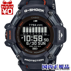 y2,000~OFFN[|{Xܓ3_10{A2_ł5{zGBD-H2000-1AJR G-SHOCK CASIO JVI W[VbN gshock GVbN G-SQUAD W[XNbh Y rv Ki 