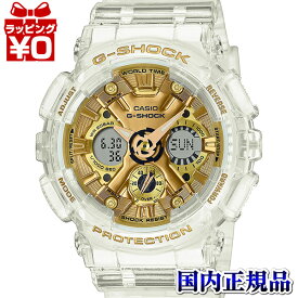 【10％OFFクーポン利用で】GMA-S120SG-7AJF G-SHOCK Gショック CASIO カシオ ジーショック クリアスケルトン ゴールド メンズ 腕時計 国内正規品 送料無料