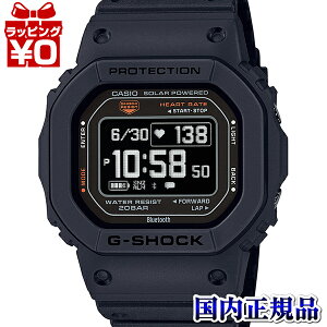 DW-H5600-1JR G-SHOCK GVbN CASIO JVI W[VbN G-SQUAD Sv _fxv Y rv Ki 