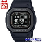 【2,000円OFFクーポンで＋3点で10倍、2点でも5倍】DW-H5600MB-1JR G-SHOCK Gショック CASIO カシオ ジーショック G-SQUAD 心拍計測 血中酸素レベル計測 メンズ 腕時計 国内正規品 送料無料