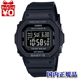 �y10��OFF�N�[�|�����p�ŁzBGD-5650-1CJF �J�V�I Baby-G �x�C�r�[�W�[ �x�r�[�W�[ ���f�B�[�X �r���v �������K�i ��������