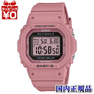 【2,000円OFFクーポン利用で】BGD-5650-4JF カシオ Baby-G ベイビージー ベビージー レディース 腕時計 …