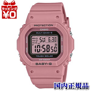 �y10��OFF�N�[�|�����p�ŁzBGD-5650-4JF �J�V�I Baby-G �x�C�r�[�W�[ �x�r�[�W�[ ���f�B�[�X �r���v �������K�i ��������