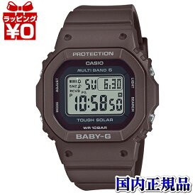 BGD-5650-5JF カシオ Baby-G ベイビージー ベビージー レディース 腕時計 国内正規品 送料無料
