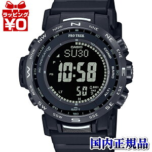 y2,000~OFFN[|{Xܓ3_10{A2_ł5{zPRW-35Y-1BJF PROTREK vgbN CASIO JVI oCI}X WXgTCYDIG IP Y rv Ki 