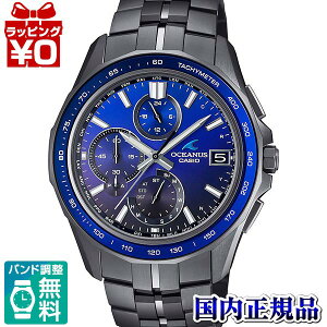 OCW-S7000B-2AJF OCEANUS �I�V�A�i�X CASIO �J�V�I Manta �}���^ 2023�N6��9������ �����Y �r���v �������K�i ��������