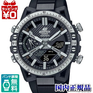 y2,000~OFFN[|{Xܓ3_10{A2_ł5{zECB-2000YTP-1AJF GfBtBX EDIFICE JVI CASIO JjbNc[fUC 2023N69 Y rv Ki 
