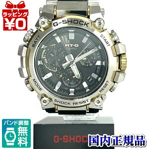 y2,000~OFFN[|{Xܓ3_10{A2_ł5{zMTG-B3000D-1A9JF CASIO JVI G-SHOCK W[VbN gshock GVbN MT-G 2023N77 Y rv Ki 
