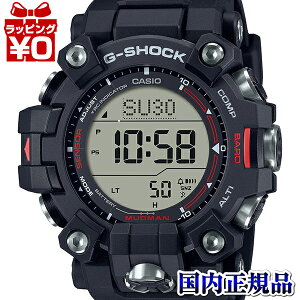 y2,000~OFFN[|{Xܓ3_10{A2_ł5{zGW-9500-1JF CASIO JVI G-SHOCK W[VbN gshock GVbN MUDMAN 2023N714 Y rv Ki 