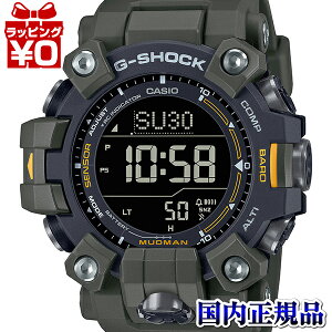 y2,000~OFFN[|{Xܓ3_10{A2_ł5{zGW-9500-3JF CASIO JVI G-SHOCK W[VbN gshock GVbN MUDMAN 2023N714 Y rv Ki 