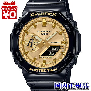 GA-2100GB-1AJF CASIO JVI G-SHOCK W[VbN gshock GVbN 2100 GARISH GOLD Y rv 84 Ki 