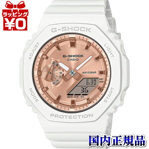 y10OFFN[|pŁzGMA-S2100MD-7AJF CASIO JVI G-SHOCK W[VbN gshock GVbN GMA-S2100 ^bNPGtFCX fB[X rv 826 Ki 