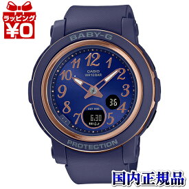 【2,000円OFFクーポン利用で】BGA-290SA-2AJF CASIO カシオ Baby-G ベイビージー ベビージー BGA-290 Standard Arabic レディース 腕時計 8月4日発売 国内正規品 送料無料