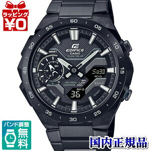 y2,000~OFFN[|{Xܓ3_10{A2_ł5{zECB-2200YDC-1AJF EDIFICE GfBtBX CASIO JVI A[^[X|[cRr Y rv 84 Ki 