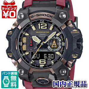 y2,000~OFFN[|{Xܓ3_10{A2_ł5{zGWG-B1000-1A4JF G-SHOCK GVbN W[VbN JVI CASIO }bh}X^[ MUDMASTER Y rv Ki 