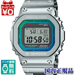 y2,000~OFFN[|{Xܓ3_10{A2_ł5{zGMW-B5000PC-1JF G-SHOCK GVbN W[VbN JVI CASIO t^ C{[J[ ANZg Y rv Ki 